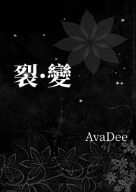 洪荒之妖皇逆天