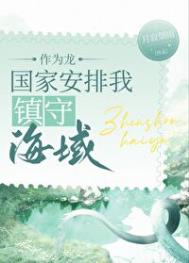 主神逍遥