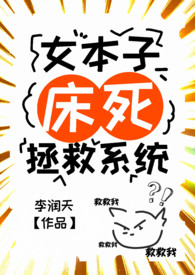 被哈士奇附身后，我被死对头驯养了