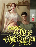 无限怪物屋里的三花猫