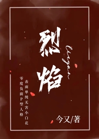 [综漫] 先生们，成为魔法少女吧