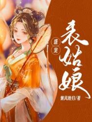 [综漫] 少女漫男主靠表白拯救世界