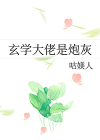 一刀劈开生死路