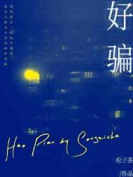 [综影视] 综影视撩精茶到爆