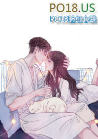 [文野同人] 早该让法学生整顿横滨了
