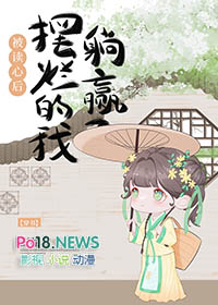 入轮回