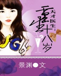炮灰小可怜他深陷修罗场
