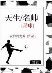 还没下班就末日了