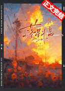 穿都穿了，倒是给个挂啊[西幻]