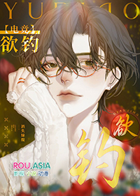 但是小狗在乎
