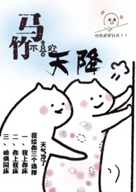 清纯学弟[快穿]