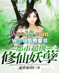 会在你我眼里长存