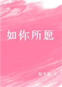 女主又和反派跑了[快穿]