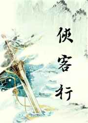 满级魔尊开小号[重生]
