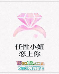 大王今天犯病了吗[穿书]