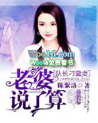 被老板追是种什么体验