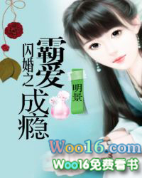 穿为女扮男装的丞相后