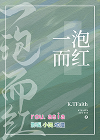 [综] 超级英雄饲养日常