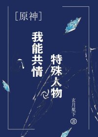 作茧自缚