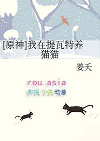 高岭之花他追悔莫及