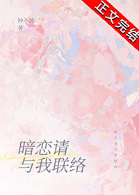 【王者荣耀同人】盛世长安