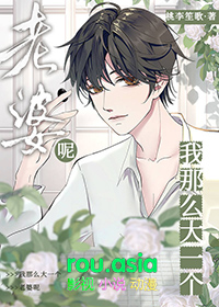 空中孤岛[末世]