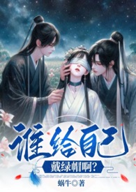 欢迎回家