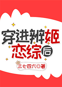 事业脑直男，但万人迷[快穿]
