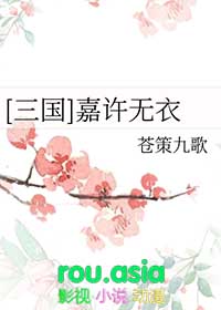 选秀的神[娱乐圈]
