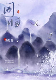红帽