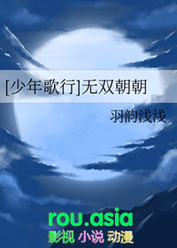 小兔子哪有什么坏心思