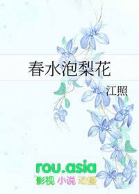 疯狂找死后成为怪物团宠