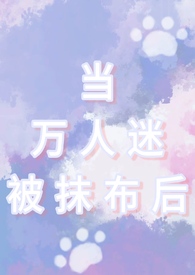 我老公超有钱！！
