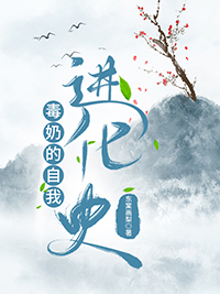 都盼他妻有两意