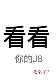 逍遥武神