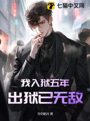 她复制物资怎会如此熟练[末世]