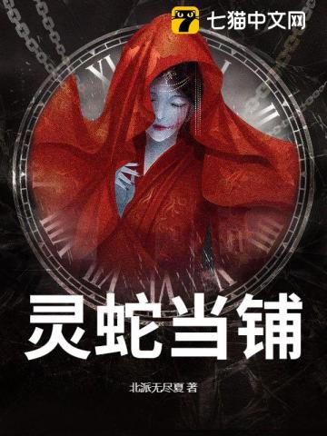 [综漫] 5t5不信我眼里只有学习