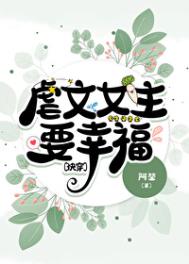 我们才没有卖腐