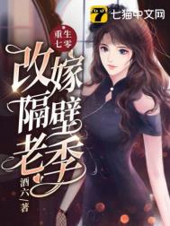 戒掉女装之后
