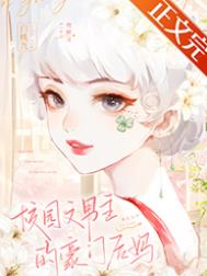 不熟