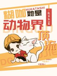 龙珠之牧神传说