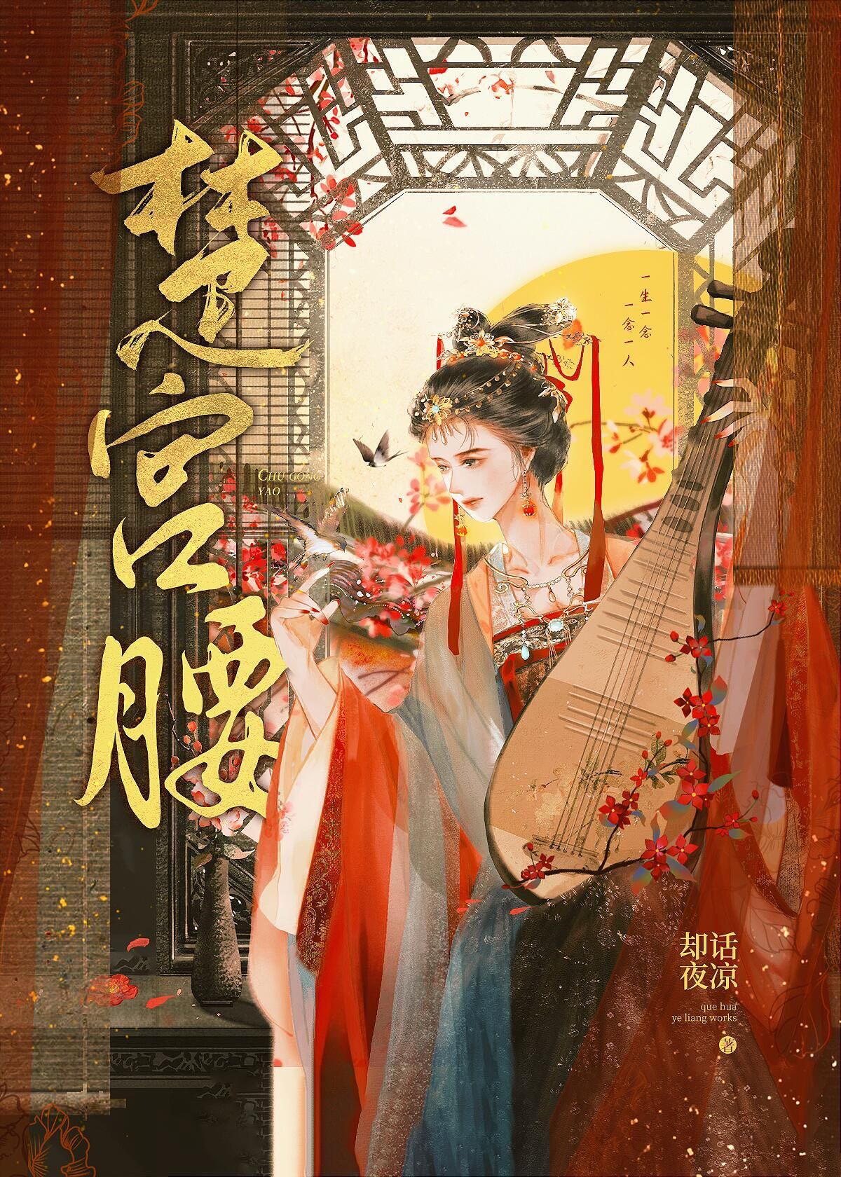 老婆乖乖，别闹了