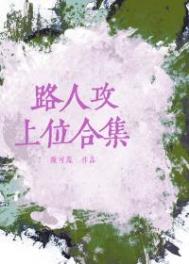 六零女配赚钱攻略
