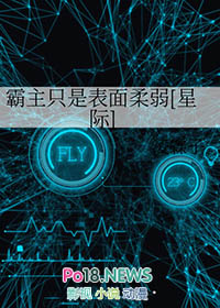 卧底失败后