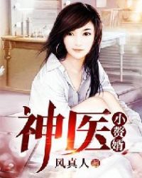 crush是阴郁男怎么办