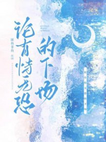 混元道纪