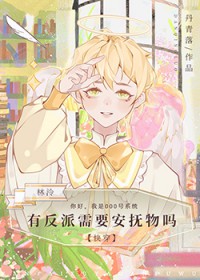 一晴觉夏深