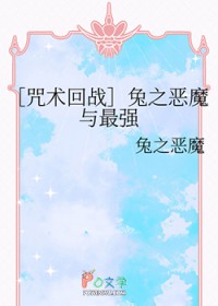末不弃_随笔BE合集