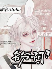 东晋北府一丘八