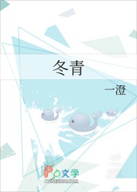 竹马双子全都要(3P)